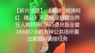 [2DF2] 麻豆传媒映画华语运动女孩初登场 色色的纸牌调教游戏 新星黎星若 高清720p原版首发 - soav(2061405-4723440)_evMerge[BT种子]