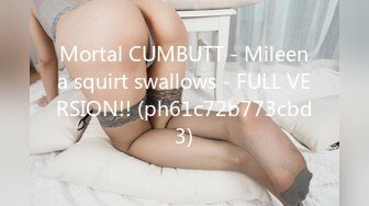 【OnlyFans】逃亡JJ爱KK，狂干群P，大型淫乱场面，两人真实夫妻，女的身材超级棒，群p的场面太过震撼 98