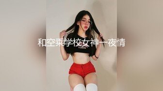 【OnlyFans】极品巨乳肥臀亚裔 NamiGoneWild合集 59