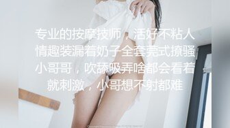 后入露脸健身女神