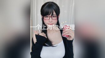 约炮约到老婆的闺蜜▌羽婷▌美艳胴体偷腥  肏穴更带劲美妙高潮犹豫未尽