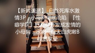 【与熟女的激情】KTV厕所操骚女，唱唱歌跳跳舞，掏出屌吸吮，带到厕所后入猛操