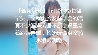 《顶级震撼淫乱盛宴》无可挑剔九头身马甲线长腿终极绿帽骚妻OLsou私拍二，与多名单男群P乱交，女神的形象如此反差 (11)