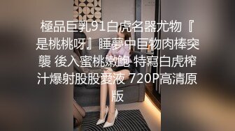 优雅气质尤物御姐女神✅美艳新婚人妻偷偷约会，大鸡巴倒入深插 直接顶到底 爽翻了