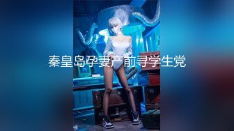 STP22596 天美传媒 EP3 色情公寓 第三集 亲爱的羽墨登场