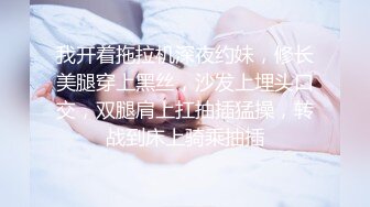 蜜桃传媒 pme-232 享受激情性爱的强欲少女-李薇薇