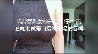 SAT0073 心萱 香车美人轻松GO 下集 情人节畅游北台湾 SA国际传媒