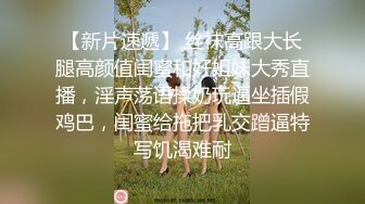 jk洛丽塔制服小姐姐合集 短裙福利 (49)