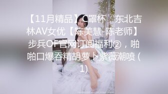 [新]FC2-PPV-4330270  在体育馆与朋友的女友玩耍时兴奋不已，露天啪啪