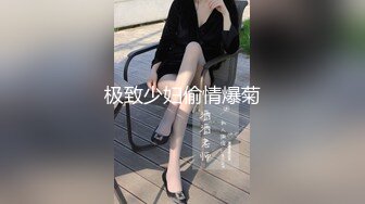 欲求不滿黑網絲小女僕自撫粉穴