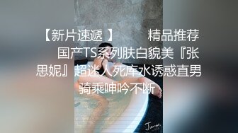 极品露脸反差女神！完美炮架高颜值御姐【lovelyja】各种啪啪深喉口爆眼镜都红了 (11)