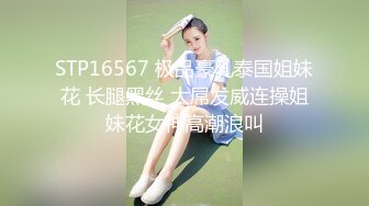 白皙小女友