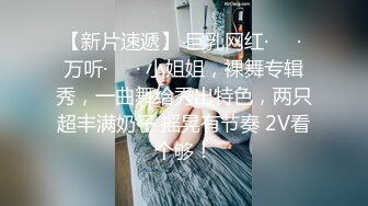 清纯外表艺校苗条长发嫩妹子教室内脱光衣服JQ跳热舞一小戳阴毛翘臀非常性感