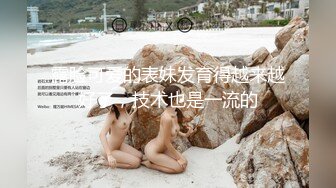 圣诞装反差婊 极品反差00后小仙女 可爱圣诞装被操，小骚货一天不操逼逼就难受 逼紧水又多，射后还帮添干净~