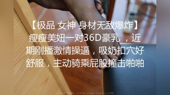 这个颜值不错的大学生美女真骚啊 舔吸鸡巴的劲道太猛了销魂触感挡不住口爆，逼穴毛毛浓密鸡动猛烈插入享受