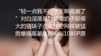 【新片速遞】  熟女阿姨 边吃鸡边被抠逼 无套输出 内射 表情很舒坦 