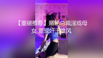 和女老板偷情