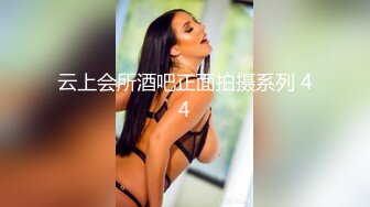 2/5最新 约了位刚新婚没多久就出来兼职援交的美少妇VIP1196