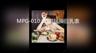 STP31188 皇家华人 RAS-0300 私惑福利-卖内裤的少女 VIP0600