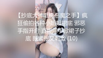 玥儿玥 性感灰色 妙多姿的娇躯亭亭而立 妩媚姿态淋漓呈现