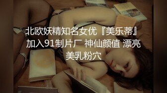 漂亮小女友 舒服吗 舒服 比刚才硬 小肚子都供起来了 啊啊 又来了 妹子上位冲刺 表情骚 小贫乳