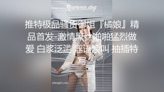 发现朋友是gay,忍不住想要试试和男人做爱 中集