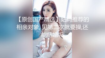 国产TS系列比女人还美的赵恩静诱惑面具男 相互深情舔屌在沙发上被激情后入