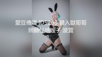  新人温柔甜美小姐姐！操逼旁边摄影老哥解说！大白美臀骑乘位