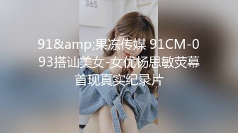 STP31231 9分颜值大奶美女！应要求双人秀！顶级大肥臀，骑乘位打桩机，爽的娇喘不断，肉感十足操的舒服