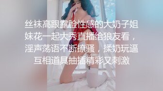 麻豆传媒-兄弟的清純女友被我迷晕后干到高潮 最强新人苏畅