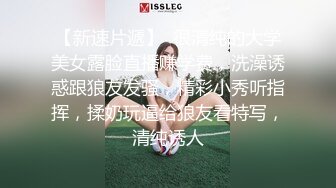 不露脸极品无毛白虎馒头肥逼妹子假屌自慰，翘起屁股后入假屌爆菊，放地上骑乘上下套弄，近距离特写手指扣弄