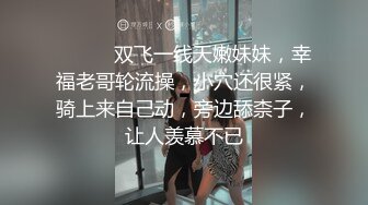 长发少妇又来取精了爬凳子上厥起屁股就想被干，手势认证