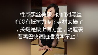 FLIXKO-MFK0024 麻豆传媒 妻子和我的朋友们