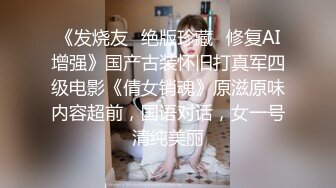 麻豆传媒&性梦欲最新出品 MSM001 性爱对决修罗场 老婆与偷腥猫的双人争宠-琪琪-兮兮