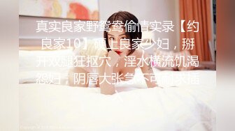 双马尾萌妹【19小萝莉】，一线天无毛美鲍，各种道具自慰，淫水狂喷~9月直播合集【29V】 (27)