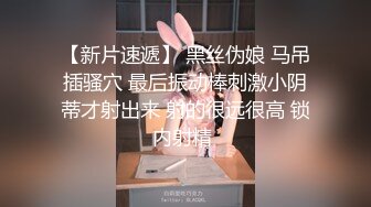 【超顶❤️肉便器少女】萝莉小奈❤️ 极品嫩萝91大神的玩物 爆肏嫩穴紧致到窒息 美妙呻吟欲仙欲死 催精榨射