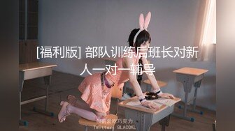 与江苏夫妻一次愉快地3P（2）