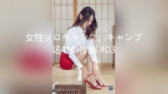 90后实习生发展到女朋友，国庆七天乐