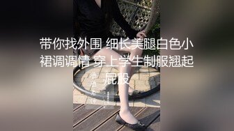 022丰乳肥臀的骚货