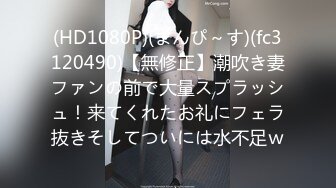 MDX-0077_欠債女子販賣身體_為賺錢祕訣被射滿身體官网-林思妤