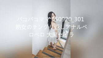 性感家居兔女郎