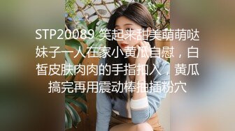 隔壁家骚妻拍屁股不止