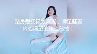 某会所的选妃现场