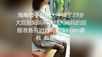 最新非常极品玲珑曼妙网红美少女▌安安老师 ▌开年红粉穴翘奶恭迎老板 阳具激插敏感嫩穴迎新年