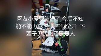 春节勾引楼下少妇