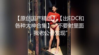   颜值不错的小少妇伺候两大哥激情啪啪，嘴里含着冰块把两鸡巴一起塞嘴里舔