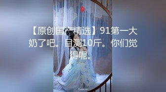 坐标0472 后入大屁股骚同事  有验证