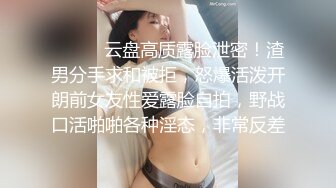 台湾摄影师『ED Mosaic』花重金约来短发正妹多人群P??一女战3男完美露脸?全程80分钟一刻没停