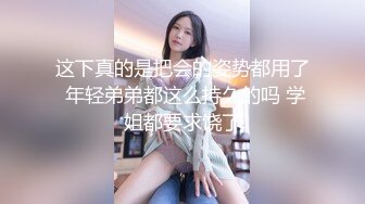 抄底絕對的肥厚陰唇美艷騷女,淫液從內褲滲出來了