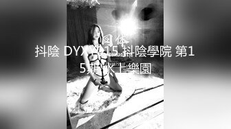  混血大眼小仙女沉迷男友的J8无法自拔 舔了又舔